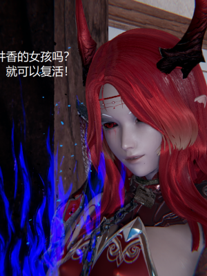 [无悔] 百慕大的死斗后传01-13(完)+番外篇：七姐妹的地狱日常_917_14_39