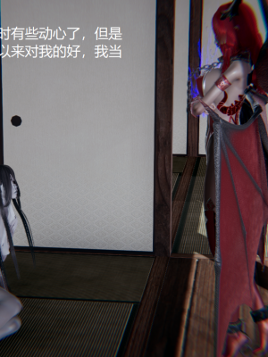 [无悔] 百慕大的死斗后传01-13(完)+番外篇：七姐妹的地狱日常_920_14_42