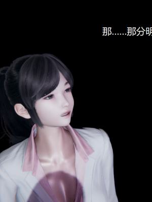 [无悔] 百慕大的死斗后传01-13(完)+番外篇：七姐妹的地狱日常_948_14_70