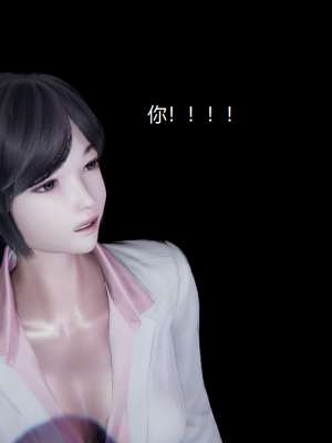 [无悔] 百慕大的死斗后传01-13(完)+番外篇：七姐妹的地狱日常_950_14_72