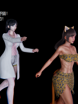 [无悔] 百慕大的死斗后传01-13(完)+番外篇：七姐妹的地狱日常_951_14_73