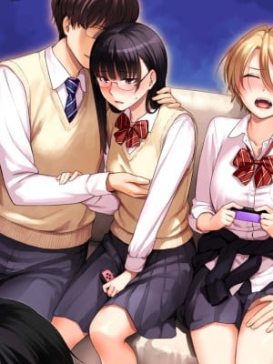 [紅村かる] ぼくだけがセックスできない家 01 [部分上色][去除苦主版] [無修正]_002