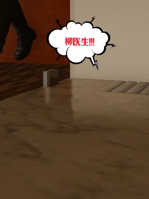 [瓍瑭] 愛之原力 33_0072