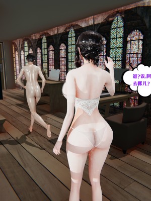 [瓍瑭] 愛之原力 33_0155