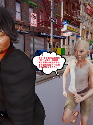 [瓍瑭] 愛之原力 33_0192