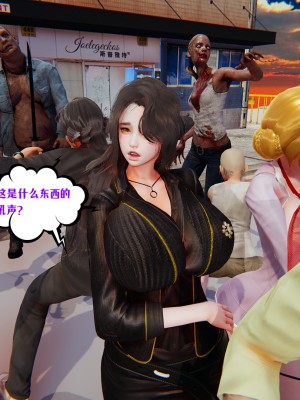 [瓍瑭] 愛之原力 33_0195