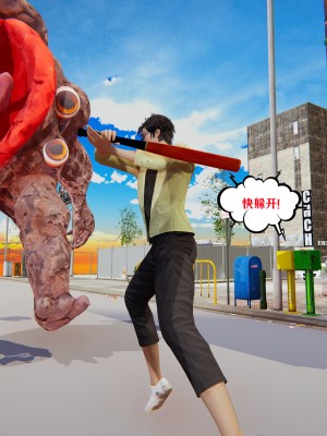 [瓍瑭] 愛之原力 33_0202