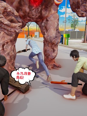 [瓍瑭] 愛之原力 33_0224
