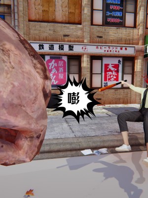 [瓍瑭] 愛之原力 33_0239