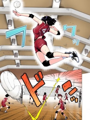 [かみか堂 (銀曜ハル)] 迷上色情按摩的排球部女子  前編（性感マッサージにハマってしまったバレー部女子の話）[中國翻譯]_010