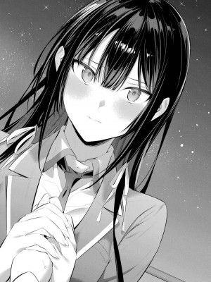 [柊裕一][履いてください、鷹峰さん] 第04巻_156
