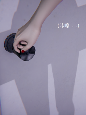 [无悔] 大学祖安女孩的爱恨情仇 01-03 (完)_003_1_3