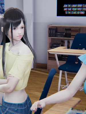 [无悔] 大学祖安女孩的爱恨情仇 01-03 (完)_022_1_22