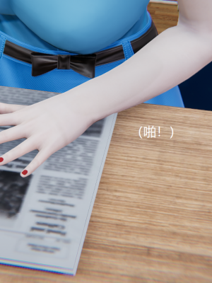 [无悔] 大学祖安女孩的爱恨情仇 01-03 (完)_023_1_23