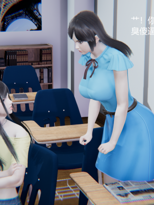 [无悔] 大学祖安女孩的爱恨情仇 01-03 (完)_024_1_24