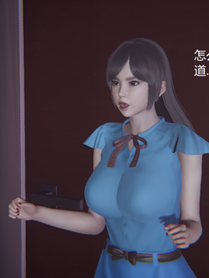 [无悔] 大学祖安女孩的爱恨情仇 01-03 (完)_051_1_51