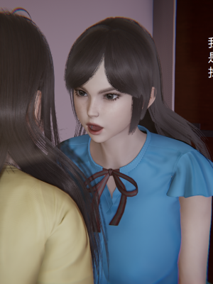 [无悔] 大学祖安女孩的爱恨情仇 01-03 (完)_054_1_54