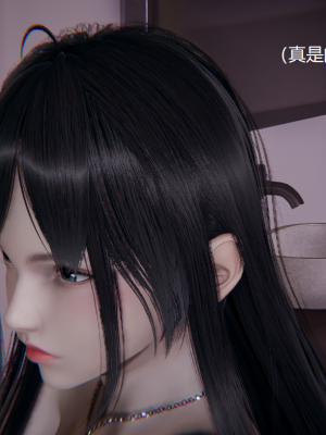 [无悔] 大学祖安女孩的爱恨情仇 01-03 (完)_081_2_2