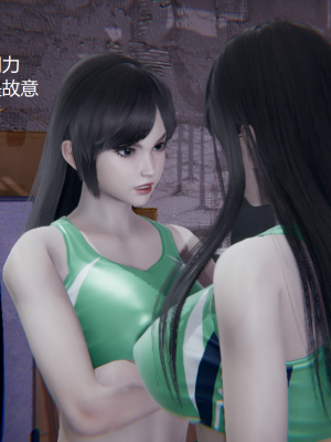 [无悔] 大学祖安女孩的爱恨情仇 01-03 (完)_097_2_18