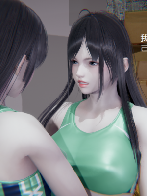 [无悔] 大学祖安女孩的爱恨情仇 01-03 (完)_098_2_19