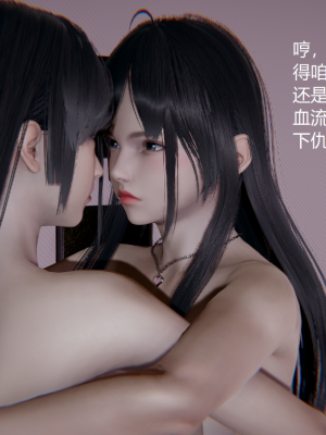 [无悔] 大学祖安女孩的爱恨情仇 01-03 (完)_106_2_27