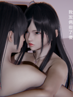 [无悔] 大学祖安女孩的爱恨情仇 01-03 (完)_108_2_29