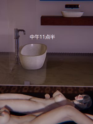 [无悔] 大学祖安女孩的爱恨情仇 01-03 (完)_177_3_41