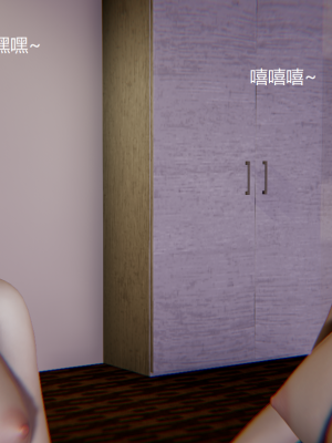 [无悔] 大学祖安女孩的爱恨情仇 01-03 (完)_184_3_48