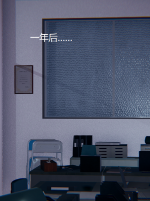 [无悔] 大学祖安女孩的爱恨情仇 01-03 (完)_185_3_49