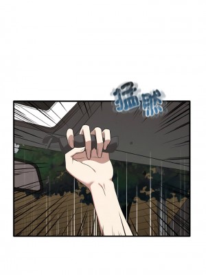 其實我很喜歡你 23-24話_24_16