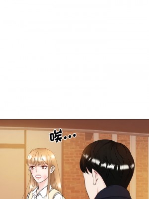 眷戀 12-13話_12_01