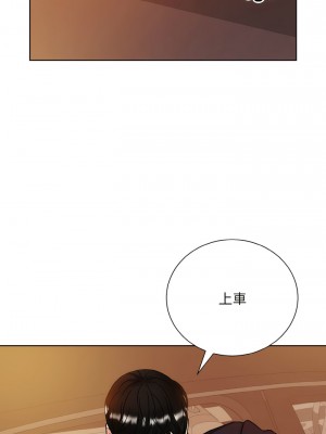 眷戀 12-13話_12_02
