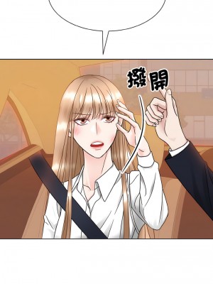 眷戀 12-13話_12_06
