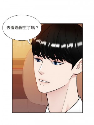 眷戀 12-13話_12_10