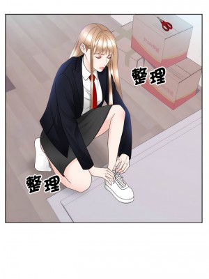 眷戀 12-13話_13_02