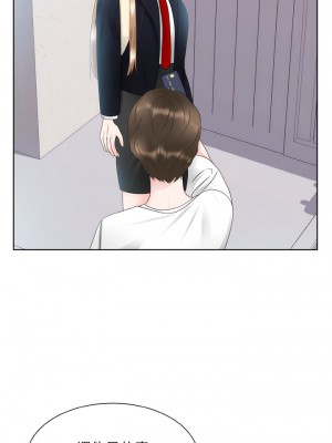 眷戀 12-13話_13_03