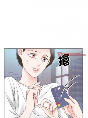 眷戀 12-13話_13_05