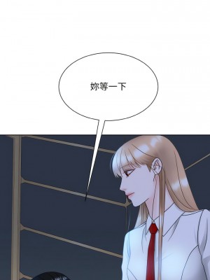 眷戀 12-13話_13_12