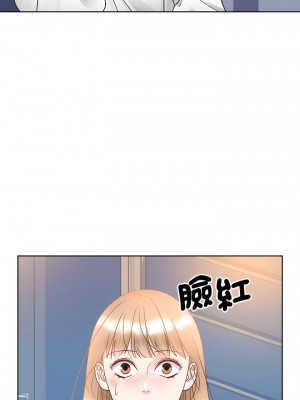 眷戀 12-13話_13_13