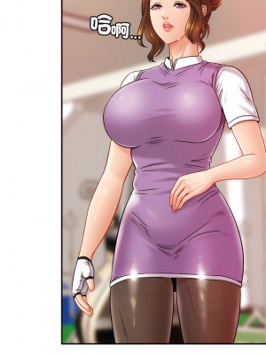 相親相愛一家人 14-15話_14_10