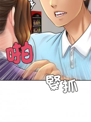 相親相愛一家人 14-15話_14_15
