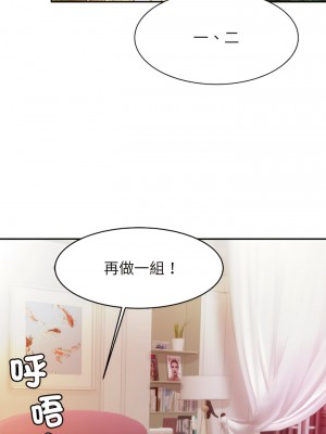 相親相愛一家人 14-15話_15_02