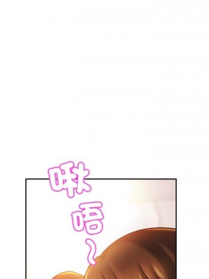 相親相愛一家人 14-15話_15_07