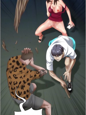 霸佔人妻 117-118話_117_02