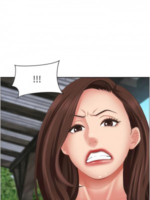 霸佔人妻 117-118話_118_07