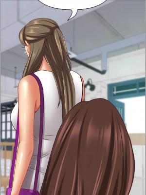 霸佔人妻 117-118話_118_13