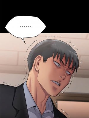 傀儡 307-308話_308_01