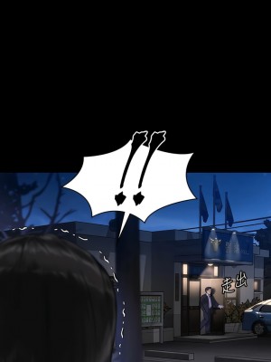 傀儡 307-308話_308_08