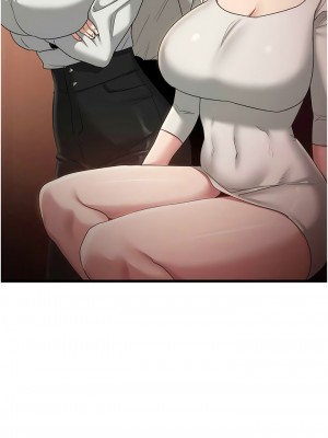 深度交流會 108-109話_109_01