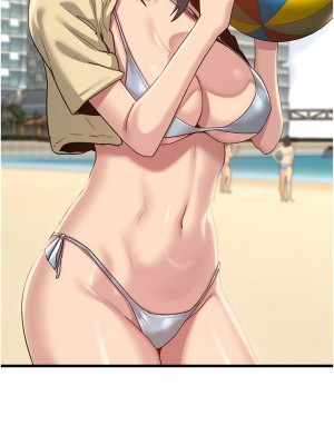深度交流會 108-109話_109_04